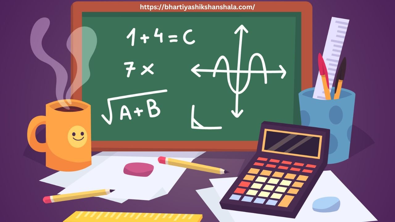 B.Ed. Sem 3-भूयिष्ठक या बहुलांक (Mode) क्या है?