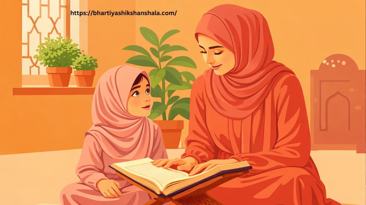 B.Ed. sem 4 मध्यकालीन भारत में मुस्लिम शिक्षा के गुण तथा दोष (Merits and Demerits)