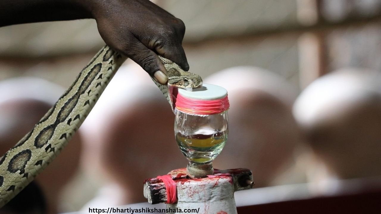 सांप के जहर पर बहुविकल्पीय प्रश्न (MCQ on Snake Venom)